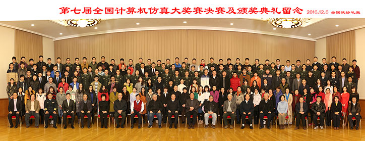 16߽-鼯
