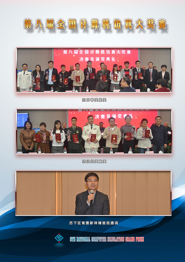 18ڰ˽-鼯
