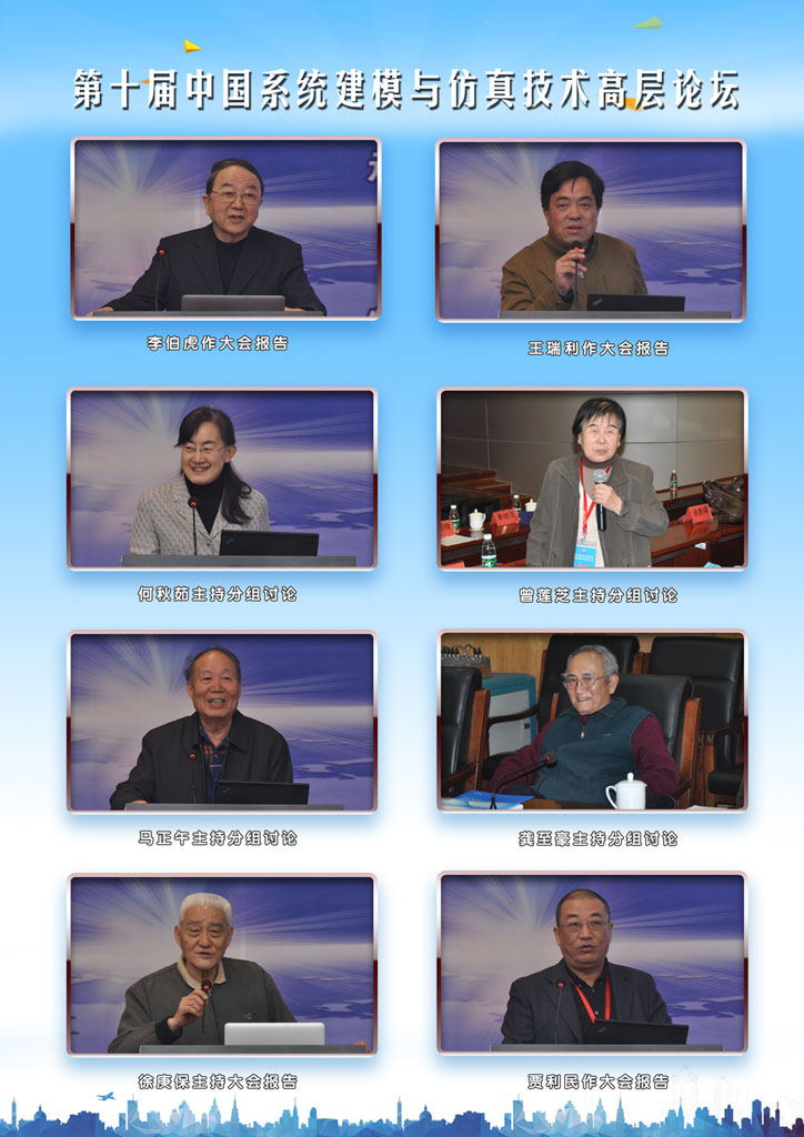 15ʮ߲̳-鼯